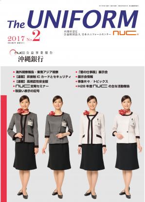 2017ǯ Âè49´¬2¹æÄÌ´¬565